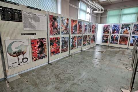 ゴジラ-1.0 ロケ地周遊作戦! #茨城県 #ゴジラ-1.0 #ゴジラ ゴジラ-1.0 ロケ地周遊作戦! #茨城県 #ゴジラ-1.0 #ゴジラ
