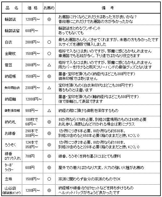 無題.jpg