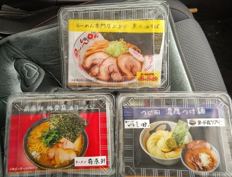 麺4.jpg