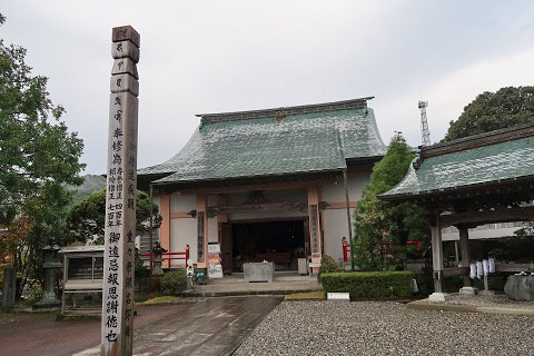 IMG_0660.JPG