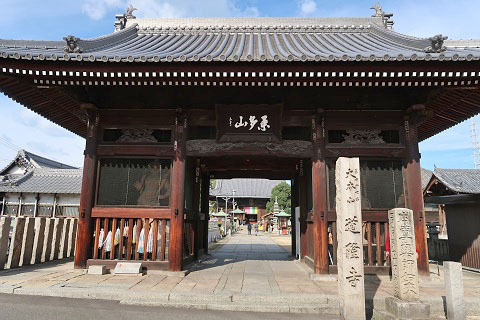 IMG_1450.JPG