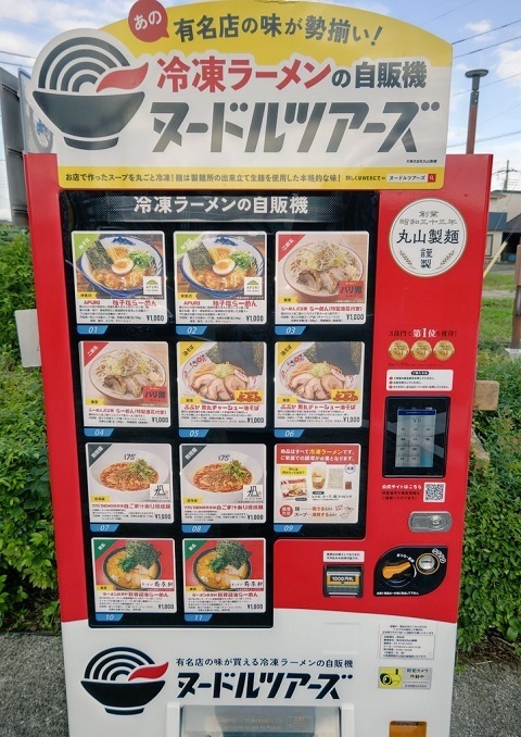UhVHm1Z6.jpg